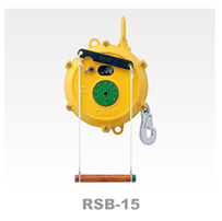 日本遠藤 RSB型彈簧平衡器