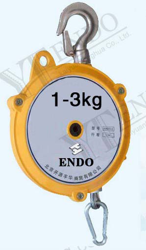 北京開源 ENDO-3型彈簧平衡器