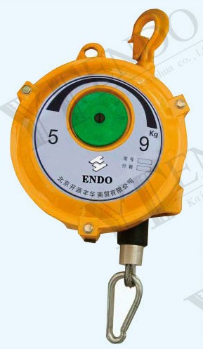 北京開源 ENDO-9型彈簧平衡器